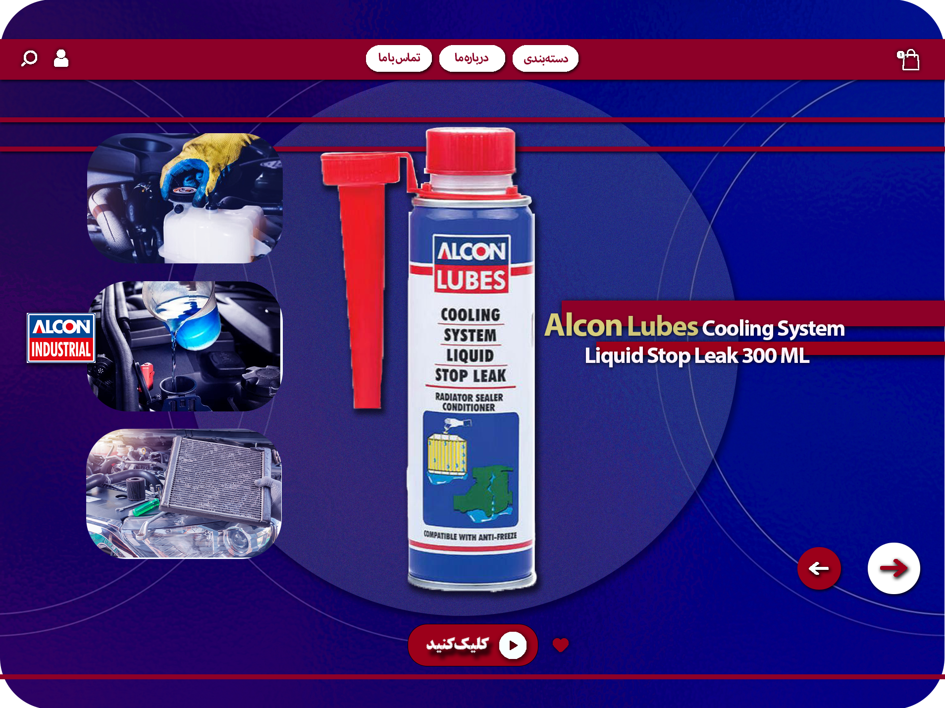 Alcon Lubes Cooling System Liquid Stop Leak 300 ML