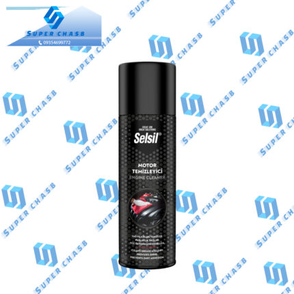 Engine-Cleaner-Spray-اسپری-پاک-کننده-موتور