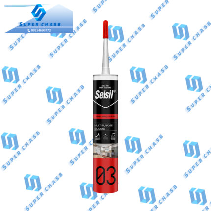 Selsil-Multi-Purpose-Silicone-03-چسب-سیلیکون-چندمنظوره-03-سلسیل