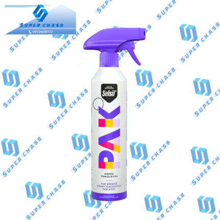 Selsil-PAK-Cleaner-Spray-اسپری-پاک-کننده-پاک-سلسیل