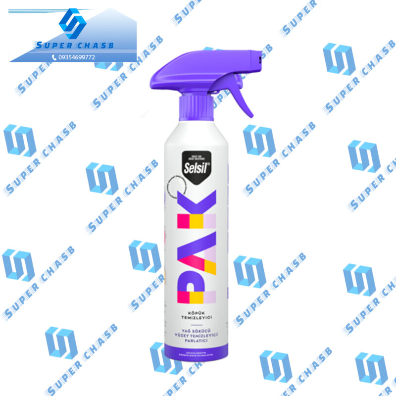 Selsil-PAK-Cleaner-Spray-اسپری-پاک-کننده-پاک-سلسیل