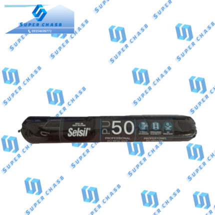 Selsil-Pro-PU-50-چسب-پلی-اورتان-سوسیسیPU-50-سلسیل
