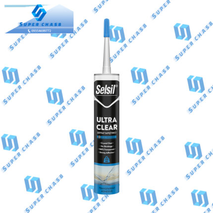 Selsil-Ultra-Clear-چسب-کریستالی-الترا-کلیر-سلسیل