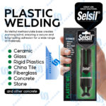 selsil-plastic-welding-multi-purpose-چسب-دوقلو-پلاستیک-سلسیل