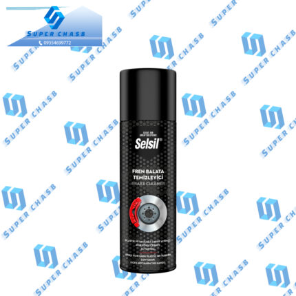 اسپری-پاک-کننده-ترمز-سلسیل-Selsil-Brake-cleaner