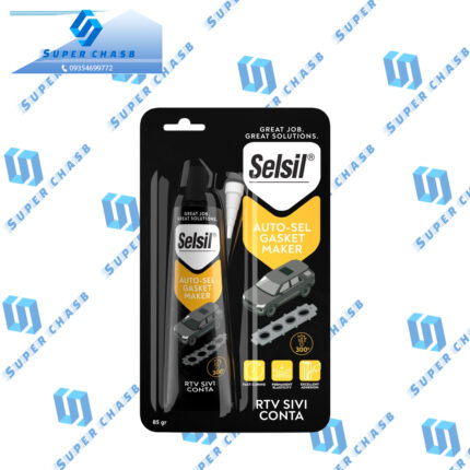چسب-سیلیکون-واشر-ساز-اتوسل-سلسیل-Selsil-Auto-sel-gasket-maker-85gr