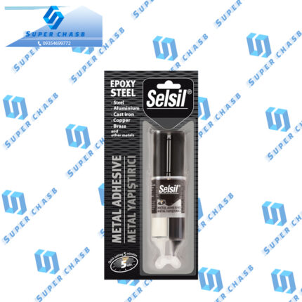 Selsil-Metal-Adhesive-چسب-دوقلوی-فلز-سلسیل