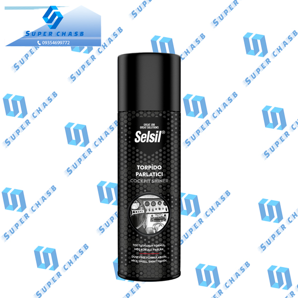 اسپری داشبورد سلسیل Selsil Cockpit Shiner