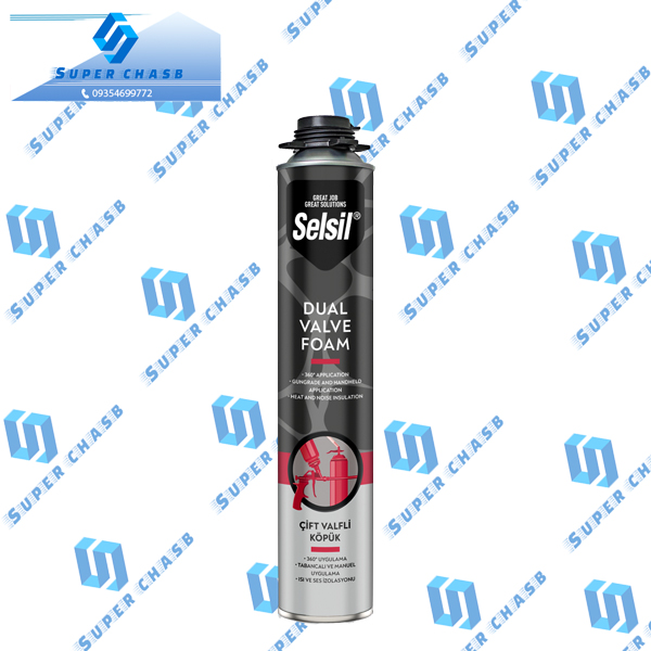 اسپری-فوم-Dual-Valve-سلسیل اسپری-فوم-Dual-Valve-سلسیل