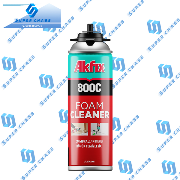 اسپری-پاک-کننده-فوم-آکفیکس-800C-اصلی