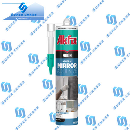 چسب -سیلیکون-خنثی-آینه-آکفیکس-AKFIX-900-N