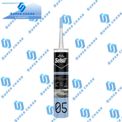 چسب-سیلیکون-درزگیر-بهداشتی-مدل-05-سلسیل