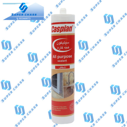 چسب-سیلیکونی-همه-کاره-سفید--Caspian-silicone-multi-purppose-300ml
